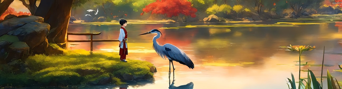 The Boy and the Heron